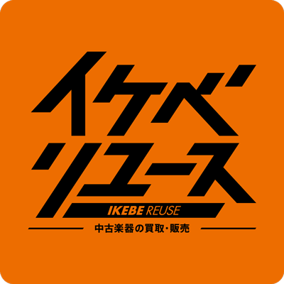 IkebeREUSE