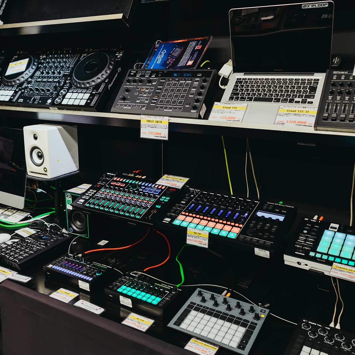 パワーDJ's渋谷