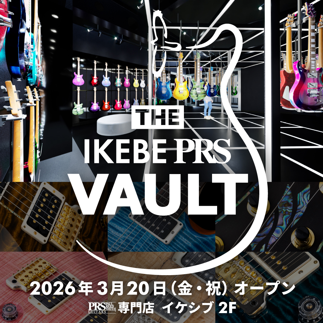 THE IKEBE PRS VAULT