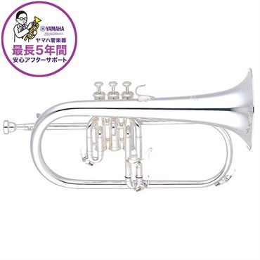 ヤマハ / YFH-631GS 【Bbフリューゲルホルン 】【5年保証】【出荷前調整で安心】