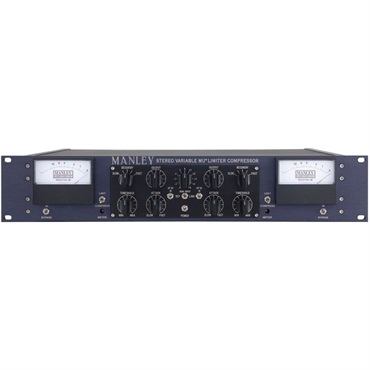 MANLEY STEREO VARIABLE-MU LIMITER COMPRESSOR【HP SC標準搭載】(国内正規品・納期別途ご案内)(マンレイ)