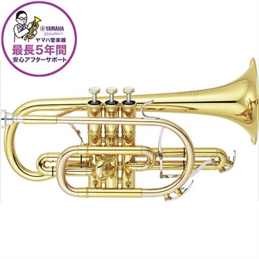 YAMAHA ヤマハ / YCR-8335 Neo 【Bb コルネット】【5年保証】【出荷前調整で安心】