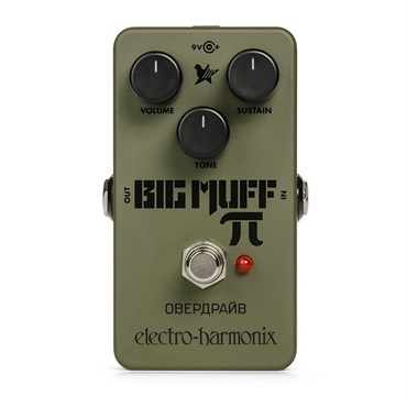 Electro Harmonix 【夏のボーナスセール】 Green Russian Big Muff　[Distortion/Sustainer]  ファズ ディストーション エレハモ
