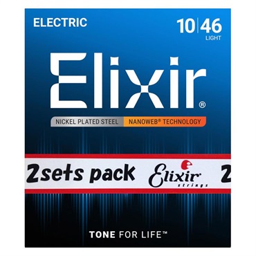 Electric Nickel Plated Steel with NANOWEB Coating 2SET PACK #12052 (Light/10-46)