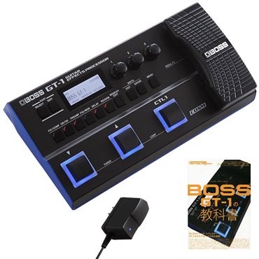 BOSS GT-1 + PSA-100S2 + シンコー・ミュージック・ムック THE EFFECTOR BOOK PRESENTS BOSS GT-1の教科書