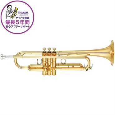 YAMAHA ヤマハ / YTR-8310Z 【Bb トランペット】【5年保証】【出荷前調整で安心】