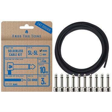 Free The Tone CU-5050用ソルダーレスプラグキット [Lプラグ10個 / ケーブル3m] [SL-5L-NI-10K(NICKEL)]