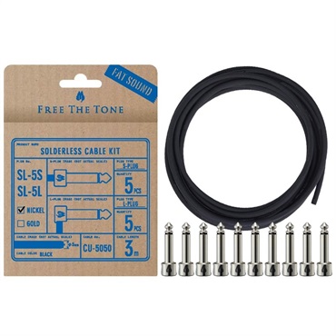 Free The Tone CU-5050用ソルダーレスプラグキット [S&Lプラグ各5個 / ケーブル3m] [SL-5SL-NI-55K(NICKEL)]