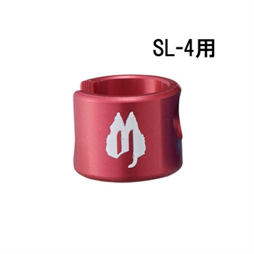 Free The Tone SL-4用アルミキャップ (S用/RED/4個入)[SLC-4AS-RD-4P]