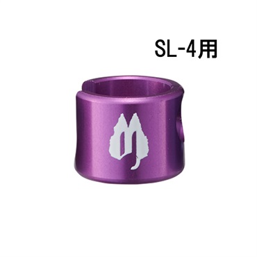 Free The Tone SL-4用アルミキャップ (S用/PURPLE/4個入)[SLC-4AS-PL-4P]
