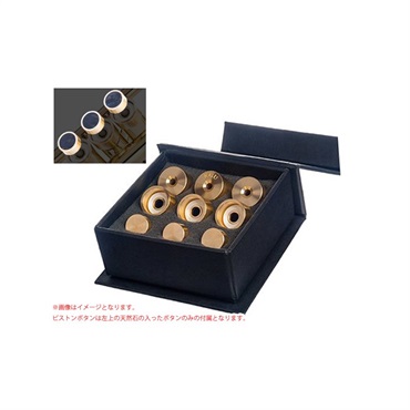 KGU brass ケージーユー ブラス / トリムキットHEAVY Raw Brass & Nuummite Stone Bach トランペット用