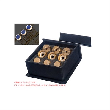 KGU brass ケージーユー ブラス / トリムキットHEAVY Raw Brass & Lapiz Lazuli Stone YAMAHA トランペット用