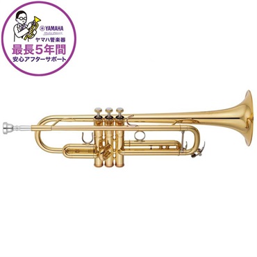 YAMAHA ヤマハ / YTR-8335LA 【Bb トランペット】 【2021年NEWモデル】【5年保証】【出荷前調整で安心】