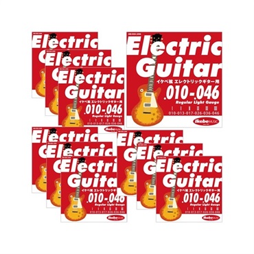 Ikebe Original Electric Guitar Strings イケベ弦 エレキギター用 010-046 [Regular Light Gauge/IKB-EGS-1046] ×10セット