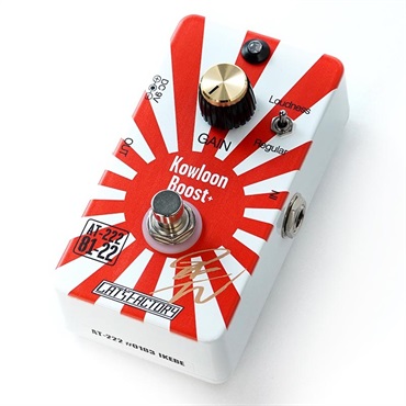 CAT’S Factory AT-222 【AKIRA TAKASAKI Signature Pedal】