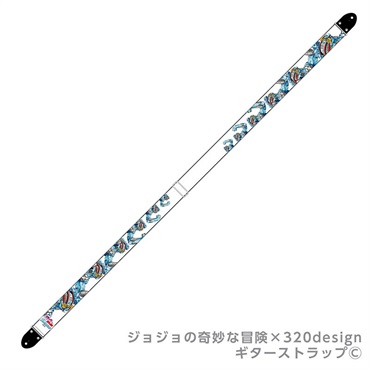 320design 【在庫処分超特価】 ジョジョの奇妙な冒険 ストーンオーシャン ギターストラップ (JOJO-ST3)