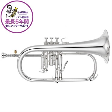 ヤマハ / YFH-8310ZS 【Bb フリューゲルホルン】【5年保証】【出荷前調整で安心】