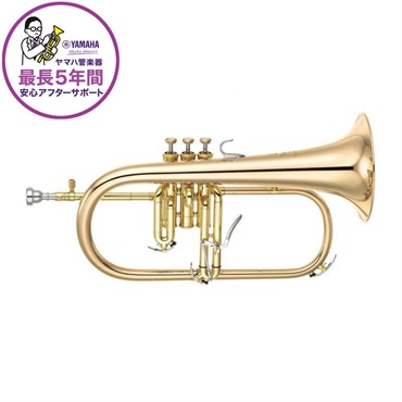 ヤマハ / YFH-8310ZG 【Bb フリューゲルホルン】 【受注生産モデル】【5年保証】【出荷前調整で安心】