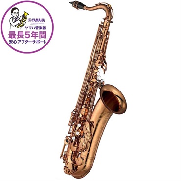 テナーサックス ヤマハ YTS-82ZA 【調整&セットアップ後出荷】【5年間キーバランス調整無料】【演奏＆お手入れに必要なもの全て付いてます】