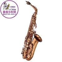 アルトサックス ヤマハ YAS-82ZA 【調整&セットアップ後出荷】【5年間キーバランス調整無料】【演奏＆お手入れに必要なもの全て付いてます】