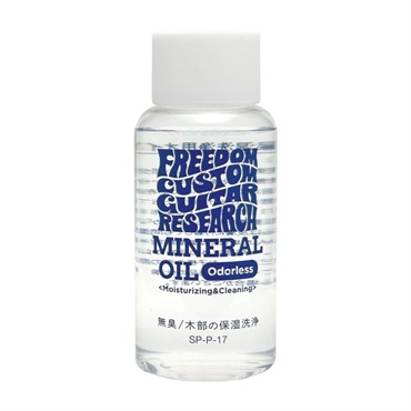 Freedom Custom Guitar Research 【夏先取り大特価セール】Mineral Oil [SP-P-17]