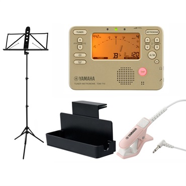 YAMAHA ヤマハ / TDM-710GL チューナー & メトロノーム 4点セット（TDM-710GL/TM-40PK/MS-RKDX/MS-260AL） 【セットがお買い得!!】