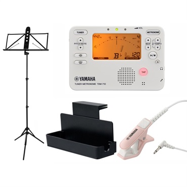 ヤマハ / TDM-710IV チューナー & メトロノーム 4点セット（TDM-710IV/TM-40PK/MS-RKDX/MS-260AL） 【セットがお買い得!!】