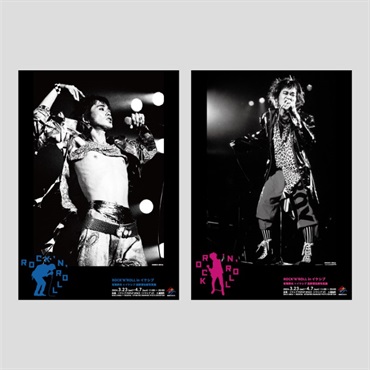 Ikebe Original ROCK ‘N’ ROLL写真展 ﾎﾟｽﾀｰ･ｾｯﾄ Photo by 有賀幹夫