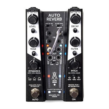 AUTO REVERB（ゲームチェンジャーオーディオ）リバーブ