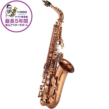 YAMAHA アルトサックス ヤマハ YAS-62A 【調整&セットアップ後出荷】【5年間キーバランス調整無料】【演奏＆お手入れに必要なもの全て付いてます】