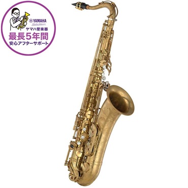 【受注生産品】テナーサックス ヤマハ YTS-62UL 【調整&セットアップ後出荷】【5年間キーバランス調整無料】【演奏＆お手入れに必要なもの全て付いてます】