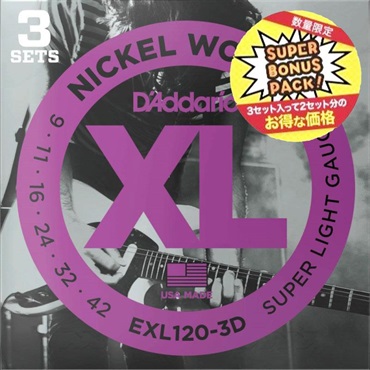 EXL120-3DBP (09-42) 【3SET SUPER BONUS PACK】