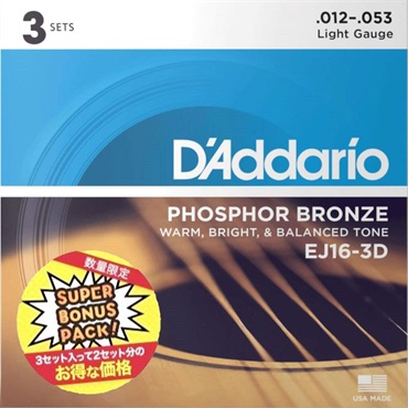 EJ16-3DBP (12-53) 【3SET SUPER BONUS PACK】