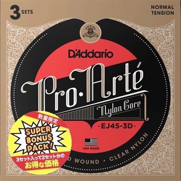 EJ45-3DBP (Normal Tension) 【3SET SUPER BONUS PACK】