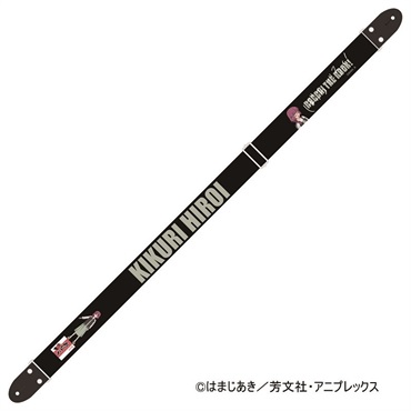 ぼっち・ざ・ろっく！ ぼっち・ざ・ろっく！ ギターストラップ[BTR-ST-04/廣井きくり]