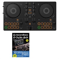 DDJ-FLX2 + rekordboxパーフェクトガイドSET 【APPLE MUSIC対応】(djay / rekordbox / Serato DJ Lite 対応DJコントローラー)(アルファシータ)