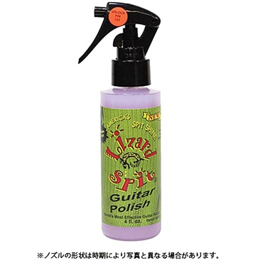 Lizard Spit MP01 Guitar Polish [ポリッシュ]