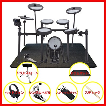 Roland VQD106 Extra Set / Single Pedal