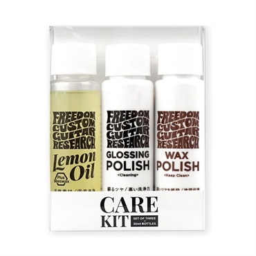 CARE KIT #2 SP-KIT-02 (各30ml入りボトルセット)