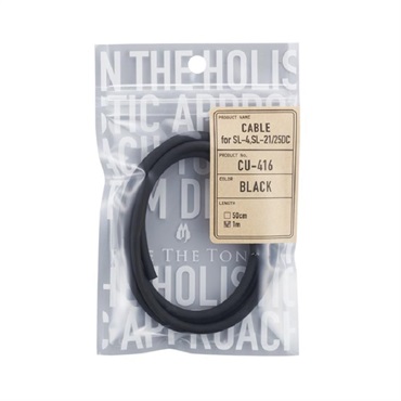 INSTRUMENT CABLE CU-416 (for SL-4) [1mパッケージ]