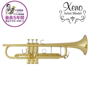 ヤマハ / YTR-9335CH-BR GL 【Bb トランペット】【5年保証】【出荷前調整で安心】