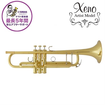 ヤマハ / YTR-9335NY-BR GL 【Bb トランペット】【5年保証】【出荷前調整で安心】
