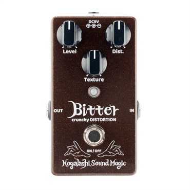 Bitter ビター (kogalashi Sound Magic) distortion ディストーション