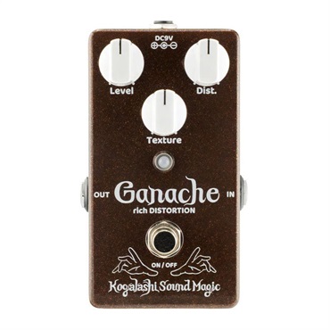 Ganache ガナッシュ(kogalashi Sound Magic) distortion ディストーション