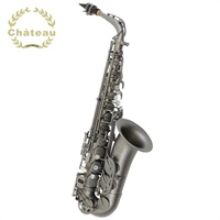 【新製品】アルトサックス シャトー CAS-50BM 【調整&セットアップ後出荷】【5年間キーバランス調整無料】