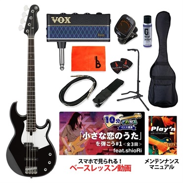 YAMAHA BB234 (Black) 【ベース初心者入門セット】【ヤマハギター・ベース 春のギターライフ応援キャンペーン】