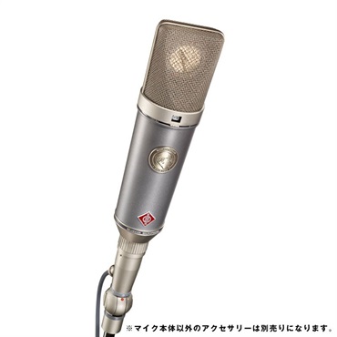 NEUMANN TLM67(国内正規品3年保証)(ノイマン)(コンデンサーマイク) 画像3