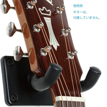 Kikutani GH-525〈ギターハンガー〉 画像2