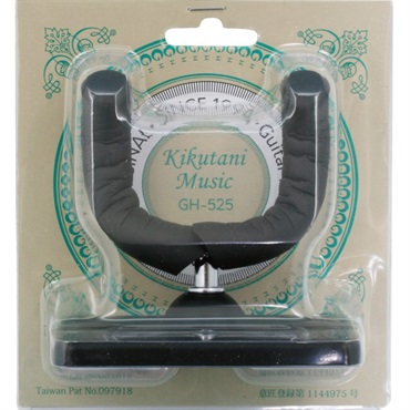 Kikutani GH-525〈ギターハンガー〉 画像6