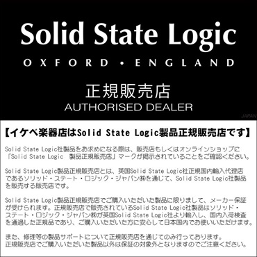 SSL(Solid State Logic) Stereo Bus Compressor Module (API500シリーズ)(国内正規品)(エスエスエル) 画像2
